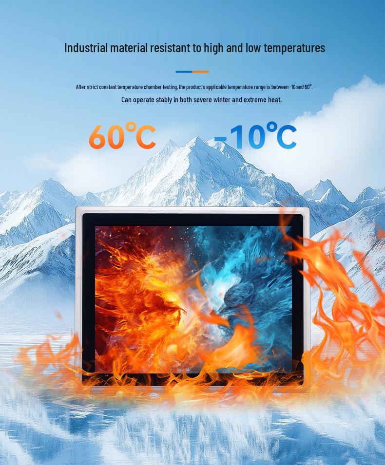 Yingtengfei Enclosed Industrial Touchscreen Multi-Network Workstation - MES Touch All-in-One Computer