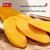 Mugoren Dried Mango