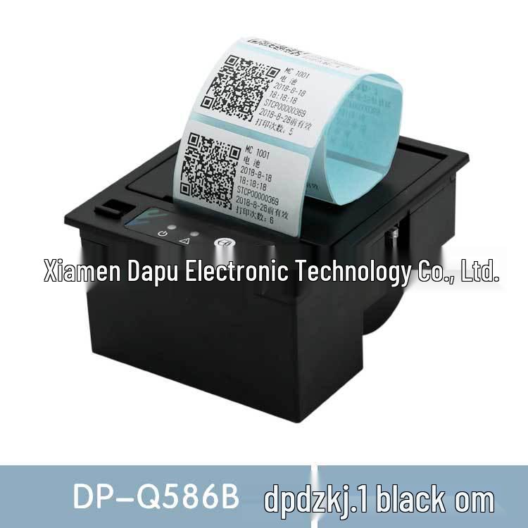 Dapu DP-Q586B Thermal Printer: Micro Embedded Self-Service Terminal, Android Compatible. чёрный