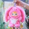 Electric Sounding Walking  Samuel Starlight Night Series Plush Blind Box Learn To Speak Toy Cute Doll Gift For Girls Decompress