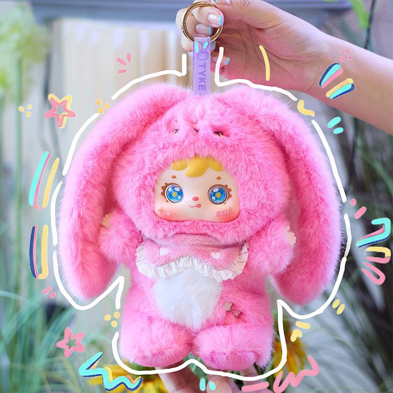 Electric Sounding Walking  Samuel Starlight Night Series Plush Blind Box Learn To Speak Toy Cute Doll Gift For Girls Decompress