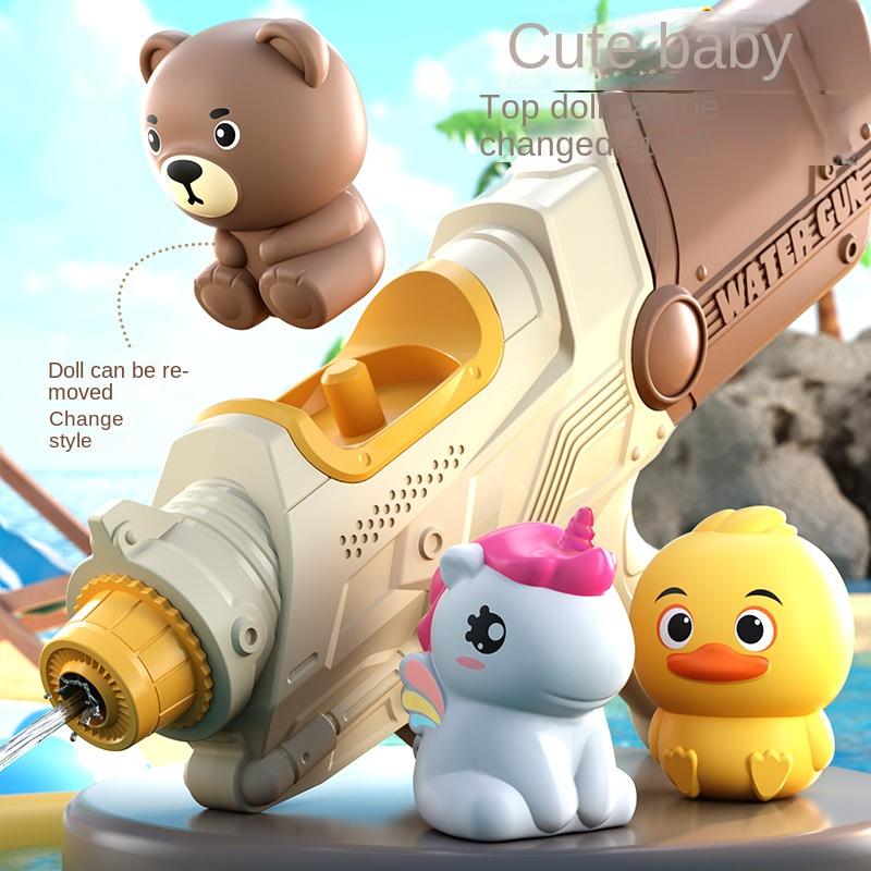 Non-Toxic New Unicorn Ducksbrown Bearwater Gun Toys Bursts Children'S High-Pressure Automatic Water Spray Children'S Toy Guns