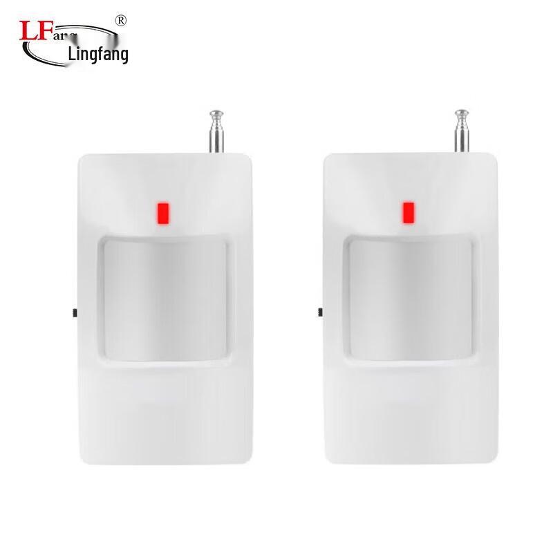 LFang HY-05-W Smart Infrared Motion Detector