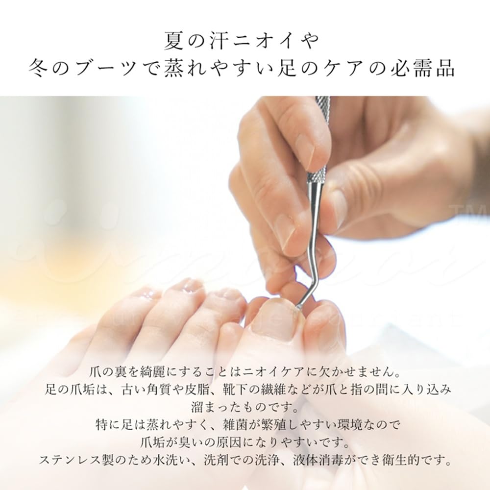 Profesjonalny przyrząd do czyszczenia paznokci i pielęgnacji stóp ze stali nierdzewnej z łyżeczką i sondą pilniczkową, stalowy, 139 mm, dwustronny