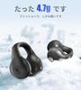 King Lucky Ear Cuff Wireless Earbuds with Bluetooth 5.3 Compatible  Open-Ear Design  No Ear Blockage  IPX4 Waterproof  Built-in Microphone  Fast