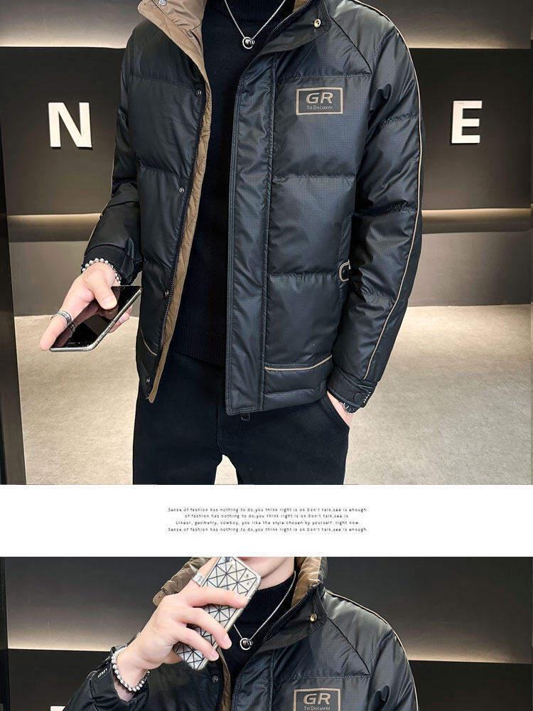 Men's Off-White/Black Stand Collar Down Jacket 88313