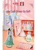 Ye Luoli Dress-Up Show: Magnetic Sticker Set for Girls Ages 3-6 - Princess Dress-Up Educational Toy