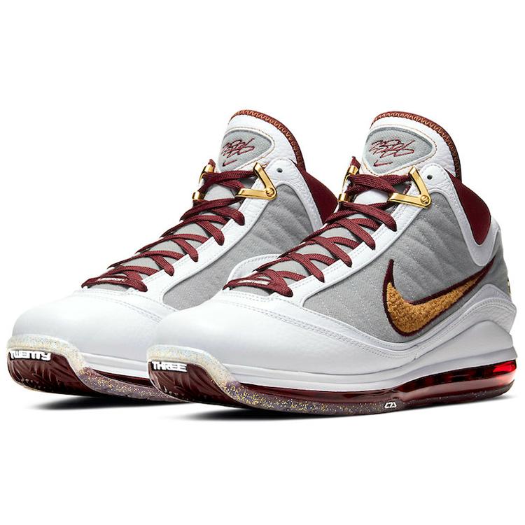 New Nike LeBron 7 Mvp 2020 CZ8915-100