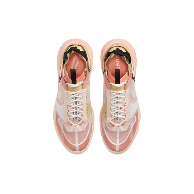 Jordan Delta Breathe Terra Blush Jordan CW0783-104