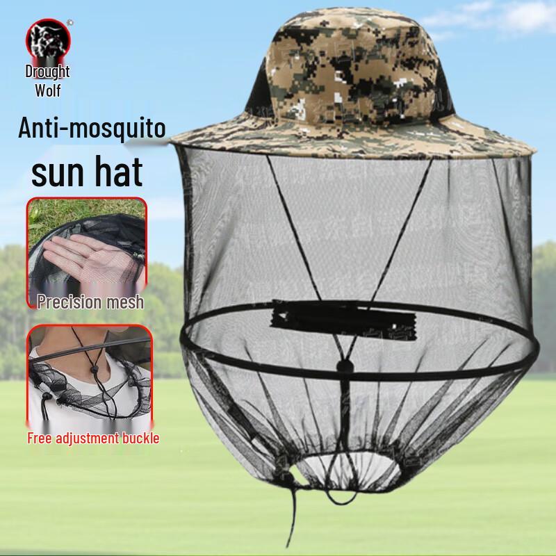 

Outdoor Anti-Mosquito and Anti-Bee Fishing Sun Hat