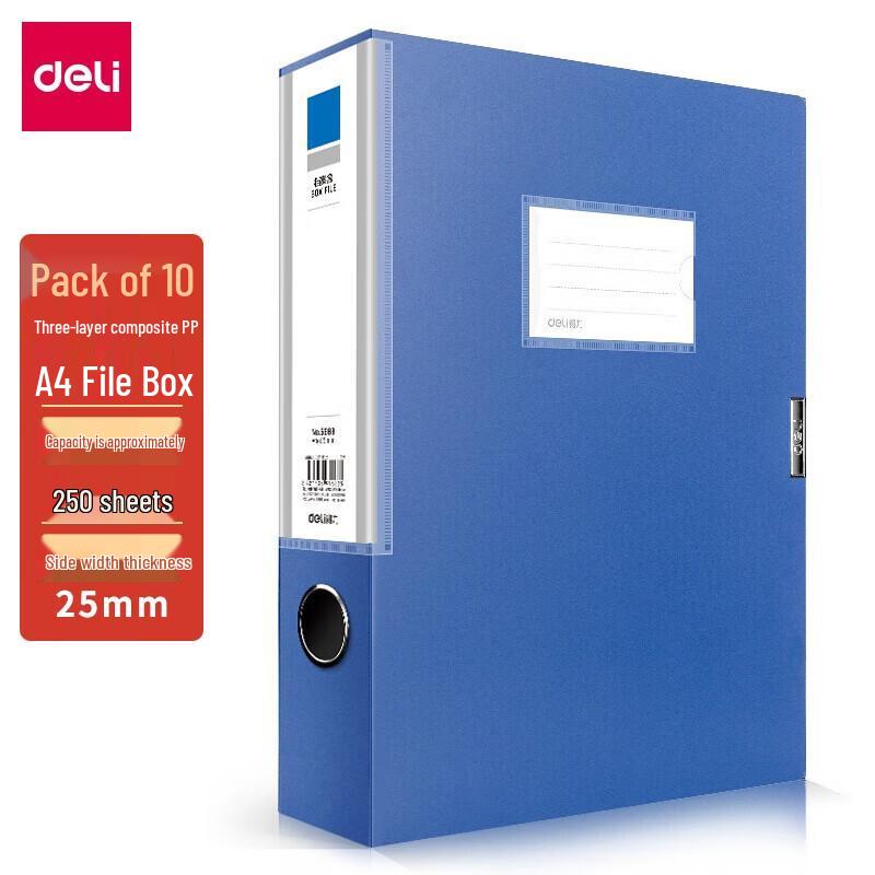 Deli A4 Plastic File Box 10-Pack