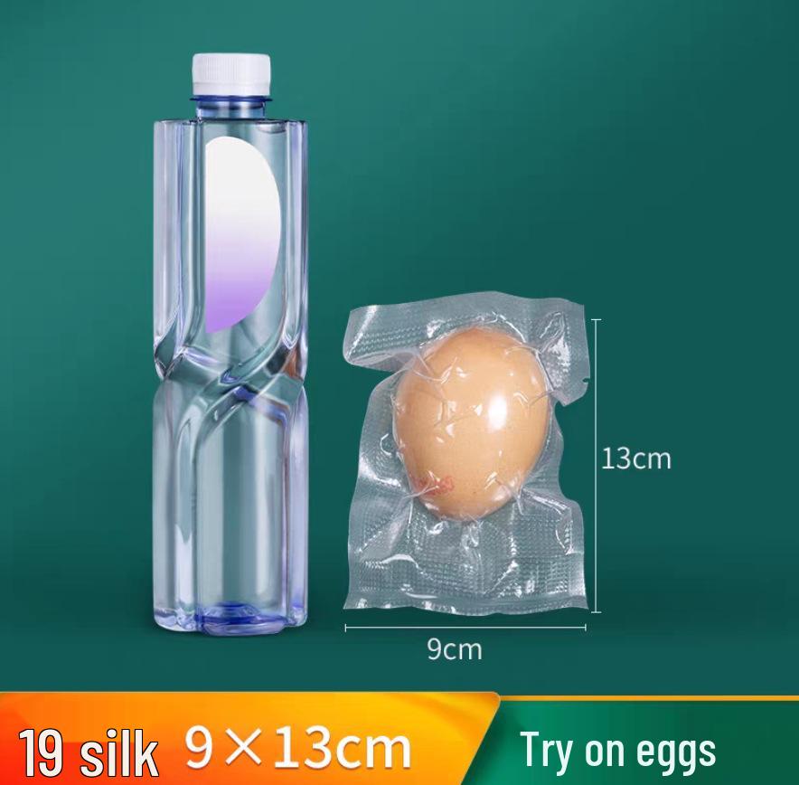 Thickened Transparent Vacuum Food Preservation Bags - Plastic Seal