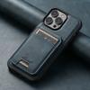 Business card magnetic suction Apple 15promax mobile phone case, suitable for iPhone14 bracket, anti-drop 13 high-end leather case