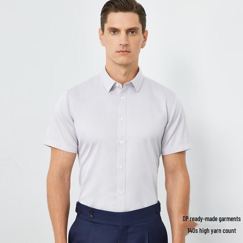 Men s 140-Count Cotton Non-Iron Short-Sleeve Business Shirt 42