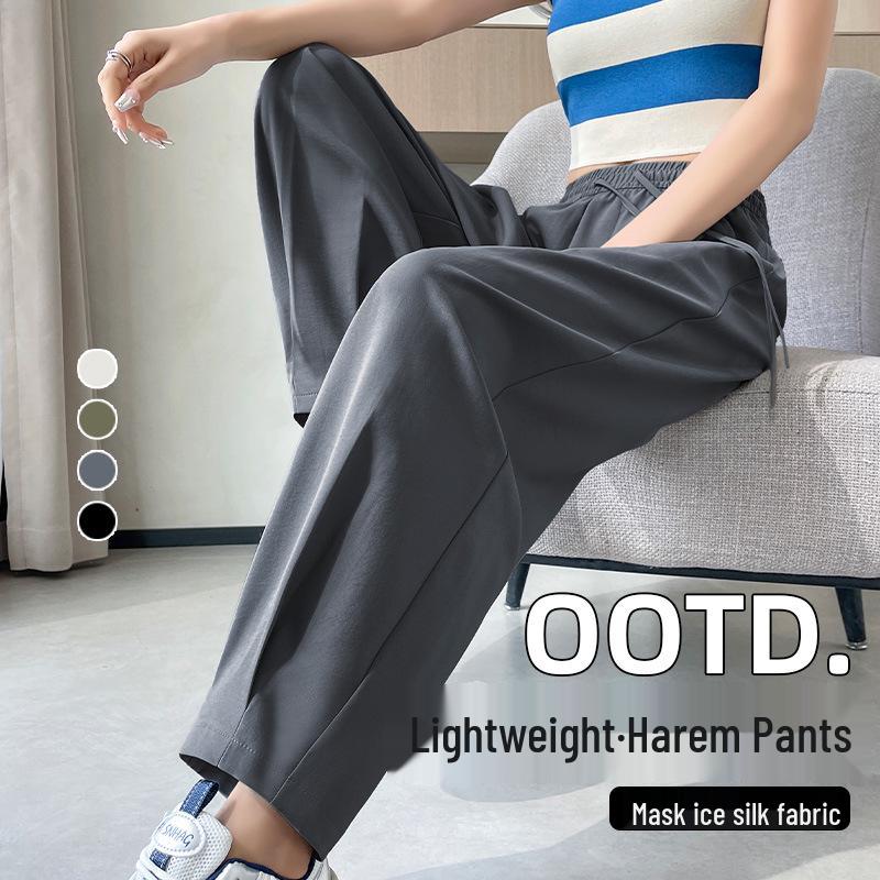 

2025 Women s Ice Silk Harem Pants: Thin, Straight, Loose Fit, Slimming, Summer Wear. L