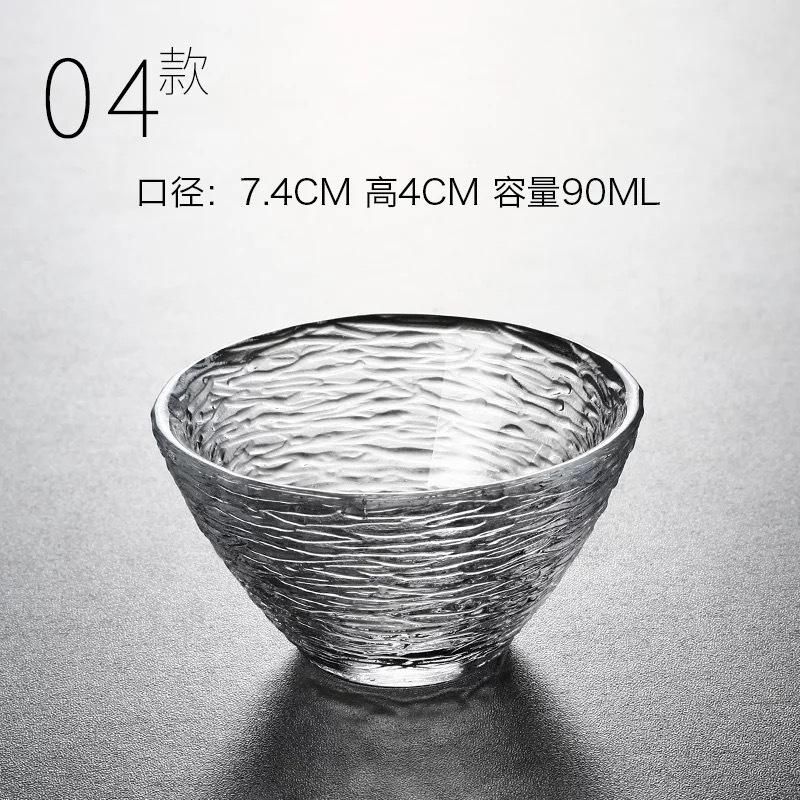 Tea Cup Japanese Style Hammered Pattern Master Cup Small Thickened Glass Cup Personal Handmade Single Cup Kung Fu Tea Set