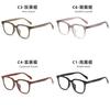 Tr90 Fashion Eyeglasses Frame For Women With Blue Light Protection And Heart Shape Design