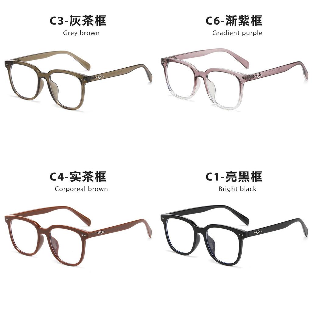 Tr90 Fashion Eyeglasses Frame For Women With Blue Light Protection And Heart Shape Design