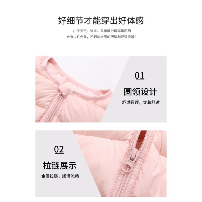 Kids Sleeveless Round Neck Padded Vest Children Autumn Winter Waistcoat For Boys Girls