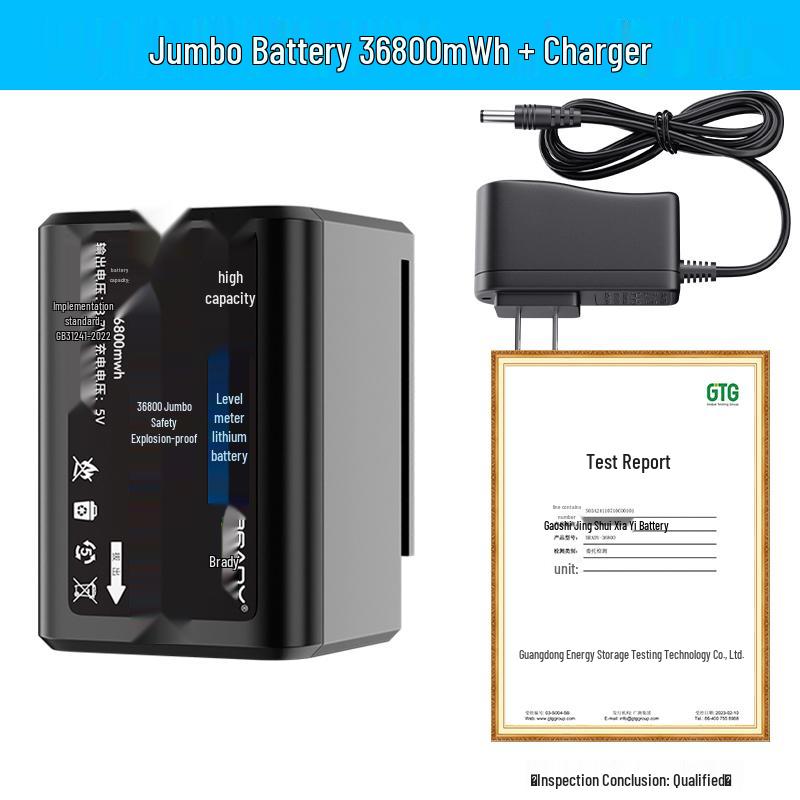 Universal Spirit Level Charger Set with Battery and Infrared Laser Accessories