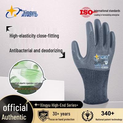 Suministros para la seguridad laboral – Guantes de protección