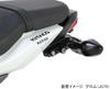 Kitaco 503-0600100 Helmschloss (Schwarz) TYP 2