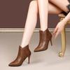 2024 Autunno Nuovi Stivali alla Moda con Tacco Alto da Donna Tacco Stiletto Punta Cerniera Laterale Scarpe da Donna