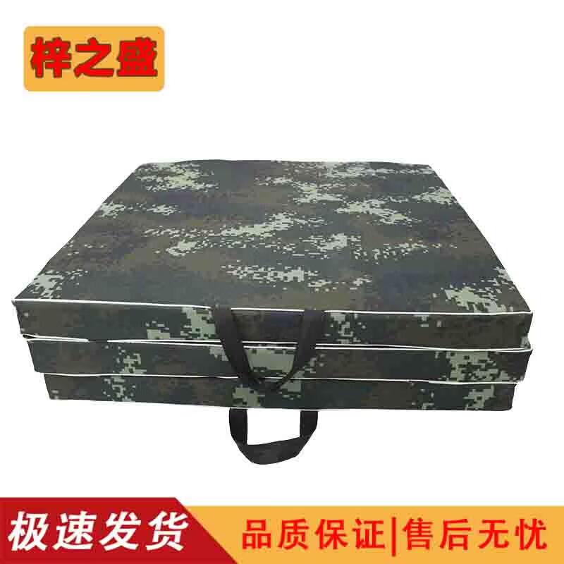 Foldable Multi-Purpose Training Mat