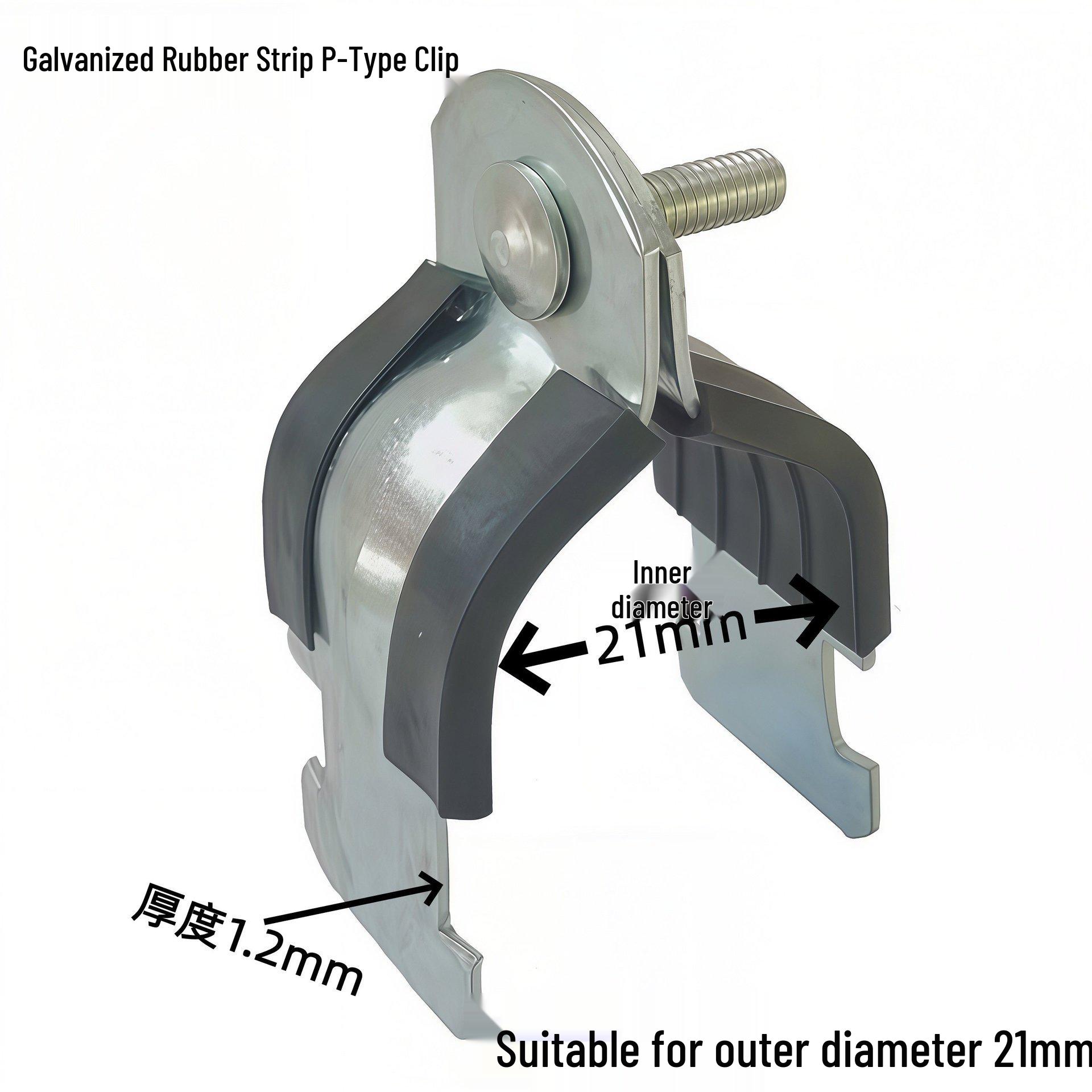 Galvanized C-shaped and P-shaped steel pipe clamps with rubber pads.