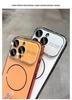 Compatible with iPhone 17 PRO MAX: Slim magnetic ring case with laser window, fits Apple 16 and provides durable protection.