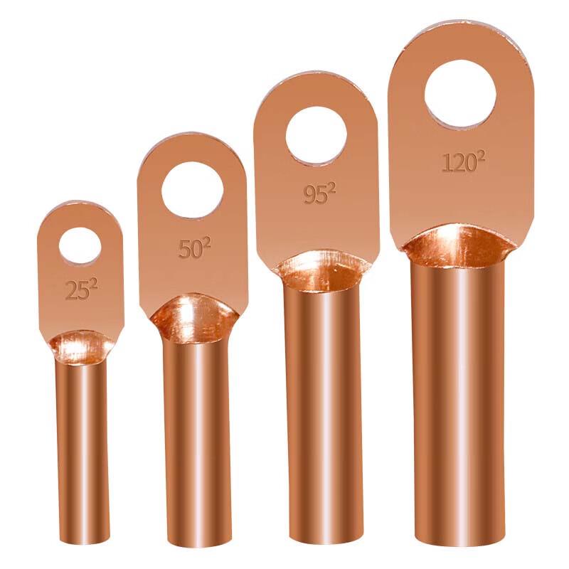 Copper Electrical Connector Lug