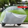 Thickened Electric Car & Motorcycle Cover - Waterproof, Sunproof & Dustproof