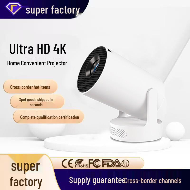 

HY300 Ultra Portable HD Android Projector with Auto-Focus British Plug