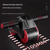 Hengxinruichu Dual Wheel Silent Ab Roller