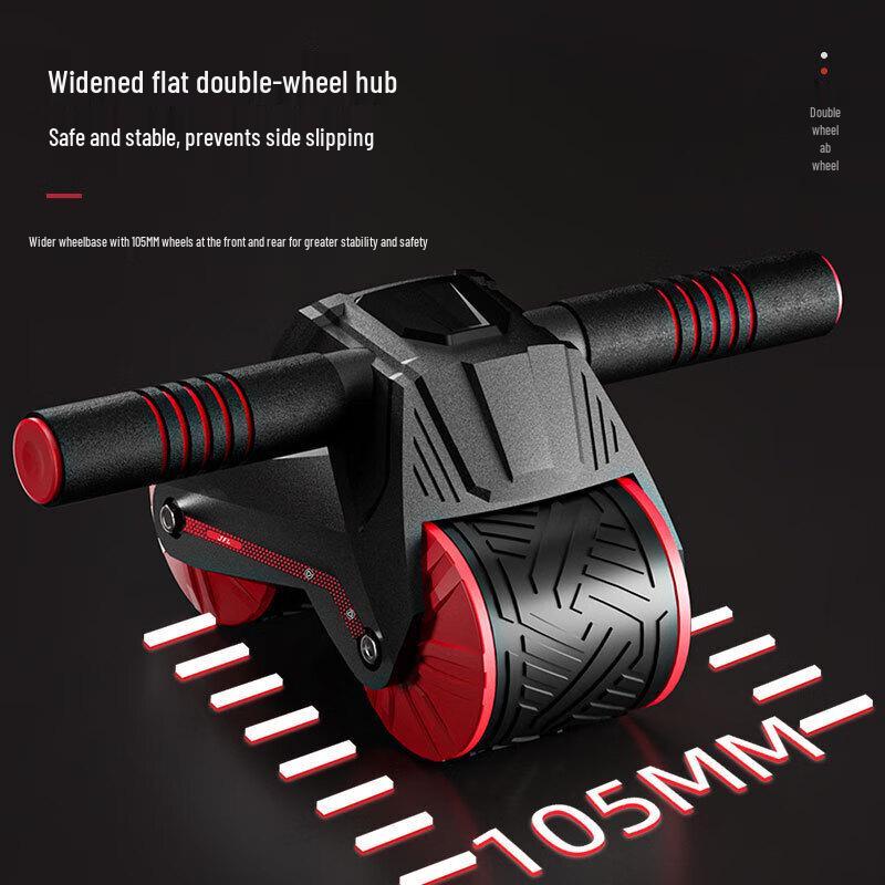 Hengxinruichu Dual Wheel Silent Ab Roller