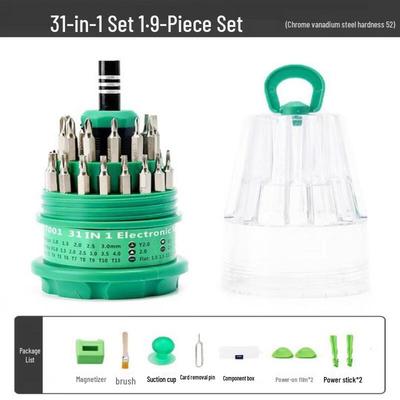 Jun Ding Ying 31-in-1 Precision Screwdriver Set