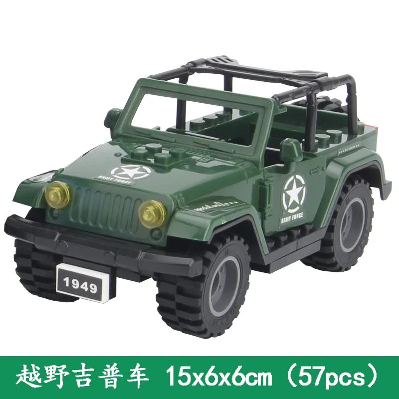 Building blocks Assembly model car Off-road Jeep assembly toy Hummer car Boy army car Military building blocks