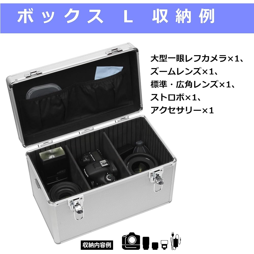 HAKUBA Hard Case Aluminum Case AC-02 Box L 15L Large DSLR Camera Storage with Shoulder Strap Silver ALC-AC02-L