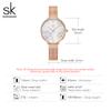 Shengke SK Fashion Watches For Women Ladies Luxury Quartz Relogio Feminino Female Montre Reloj Mujer Zegarek Damski Dropshipping