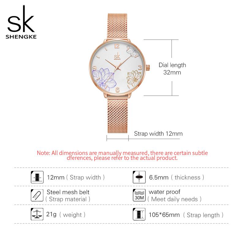 Shengke SK Fashion Watches For Women Ladies Luxury Quartz Relogio Feminino Female Montre Reloj Mujer Zegarek Damski Dropshipping