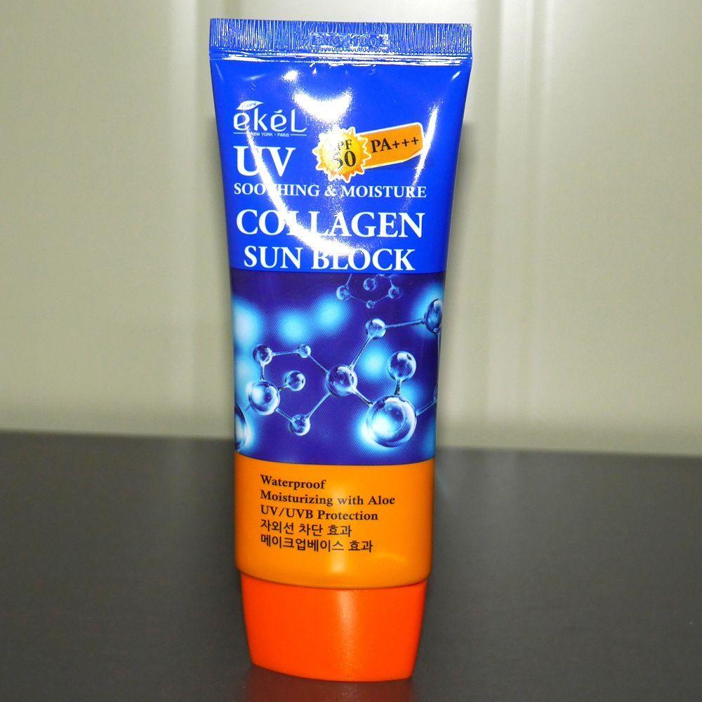 Suncare HROABRXH Makeup Base Effect Collagen Sunblock 70ml