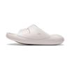 [Margo] Sandals, Shock Absorption, Relaxed Fit, Lightweight, Washable, SLICK RIDE #80