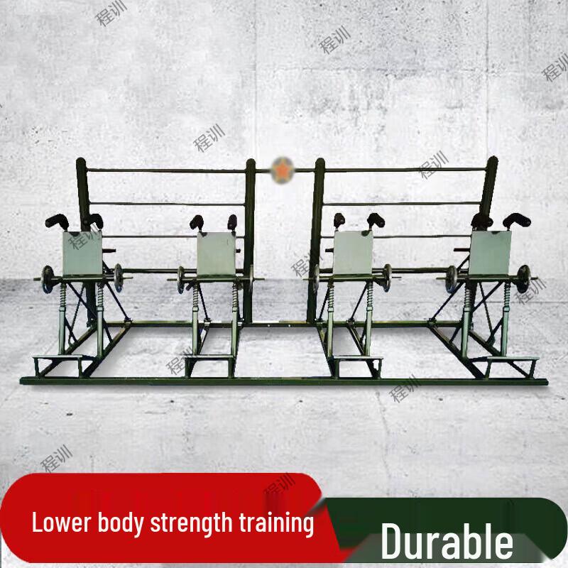 Chengxun Outdoor Fitness Training Equipment