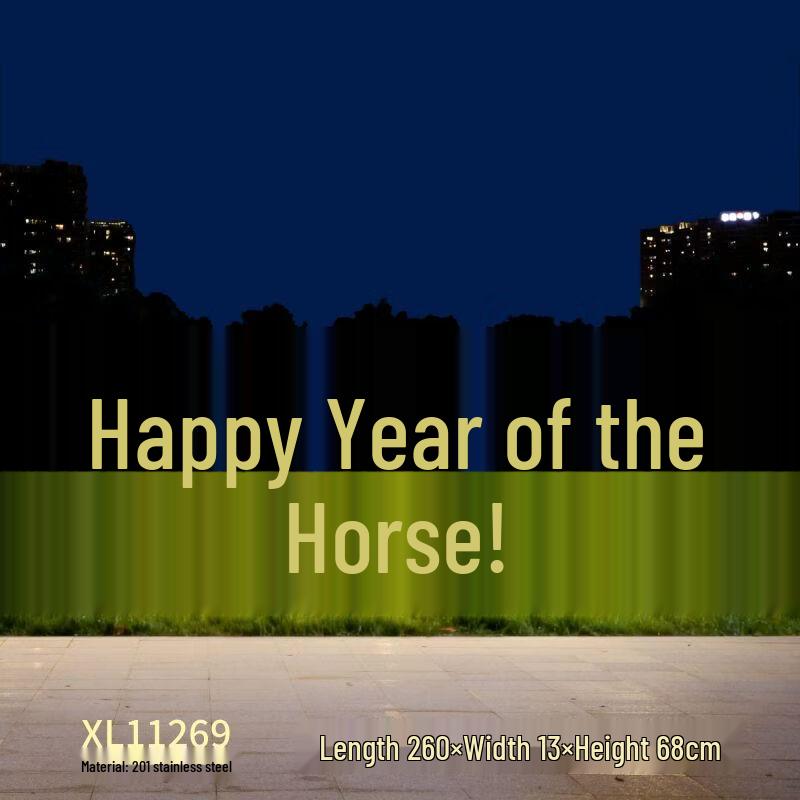 

Large Outdoor Luminous Iron Horse Sculpture