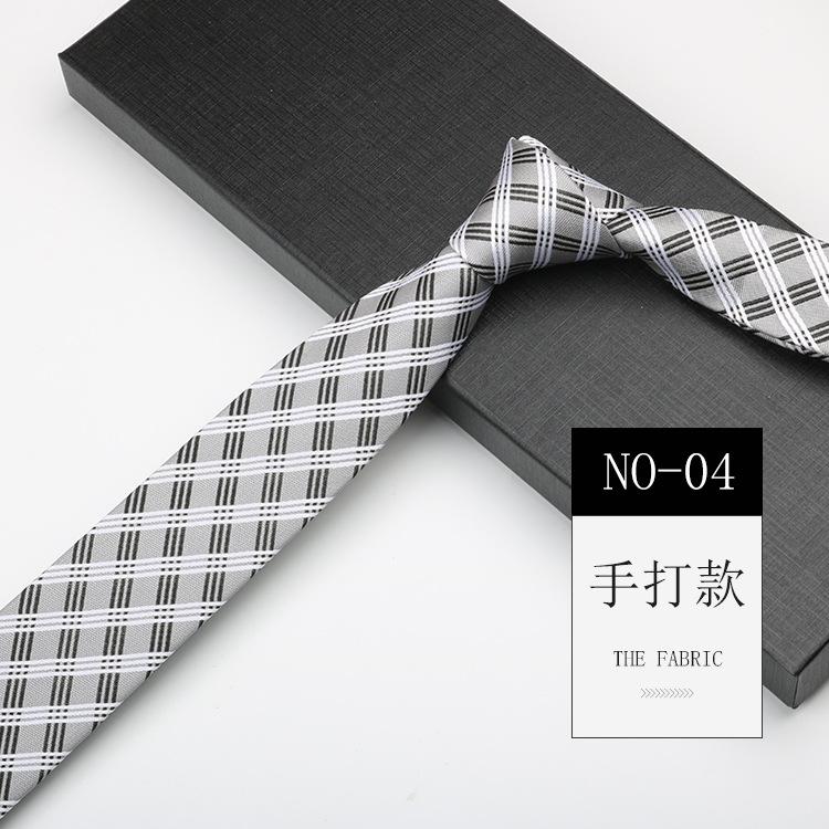 Men'S Tie, Business Hand Narrow 6Cm Trendy Shirt, Suit Pattern Casual