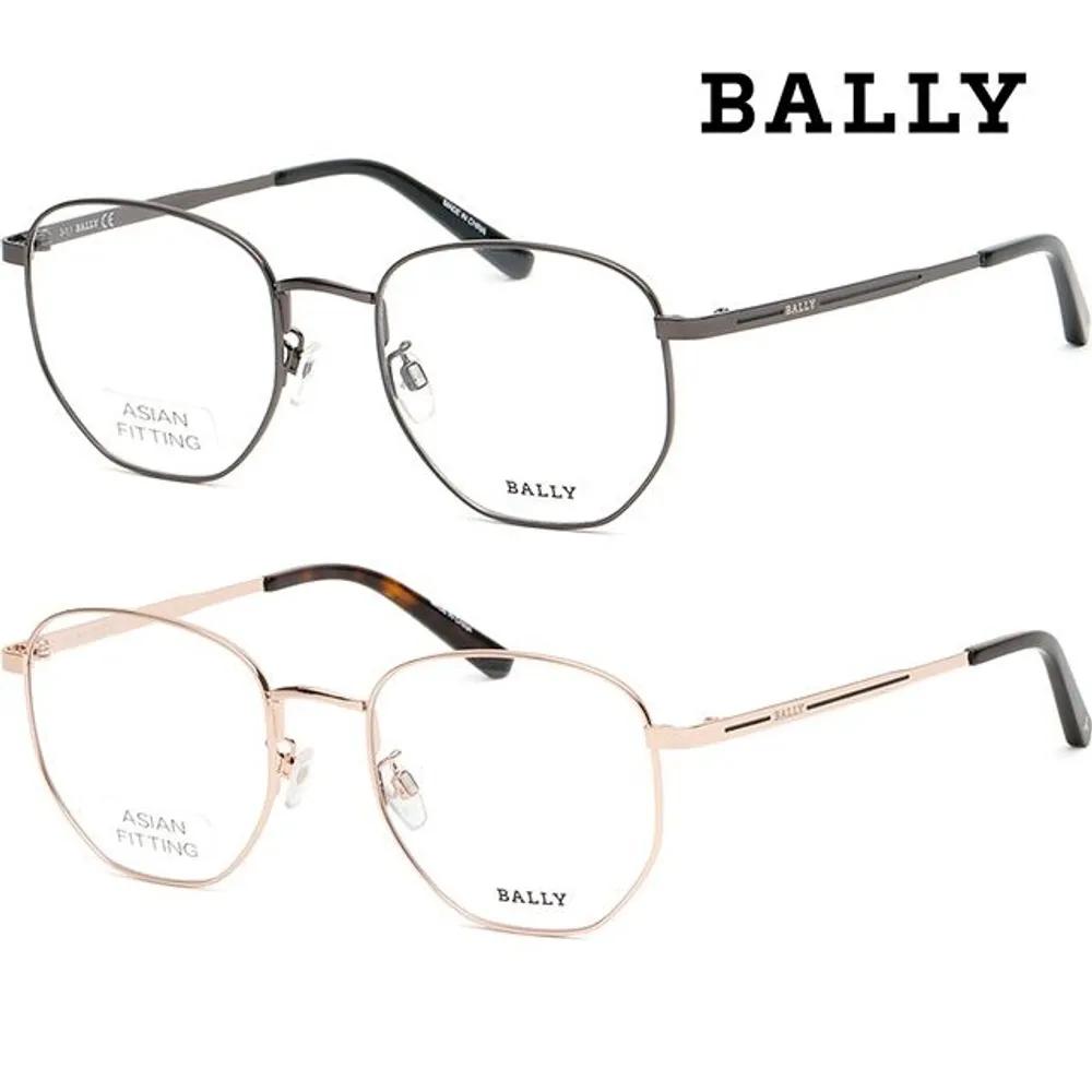 Bally Eyeglass Frames BY5052D Metal Frames for Men and Women Lightweight Daily Glasses BY5052-D-028