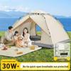 HANDUNYOU Automatic Pop-Up Camping Tent