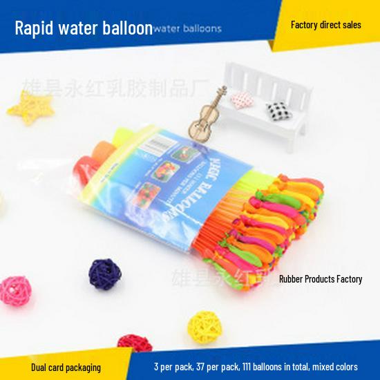 

Набор водяных шаров смешанных цветов с быстрым наполнением и мини-водяных пистолетов для детей - Идеально для летних водных боев!