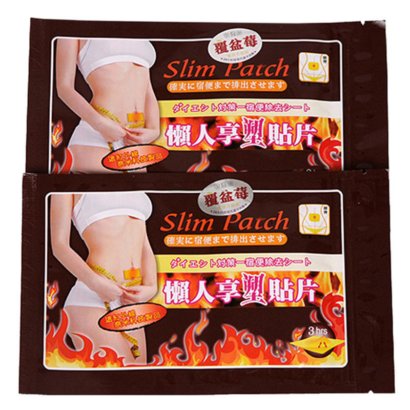 Sleep Lose Weight Slimming Patch Weight Loss Fat Navel Stick Burning Fat Magnets