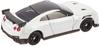 Takara Tomy Tomica 78 Nissan NISMO 2020 Model Miniature Car Toy for Ages 3 and Up No. GT-R (Blister Packaging)